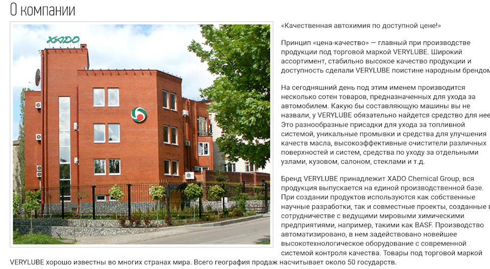 Заправка та чищення кондиціонера 4