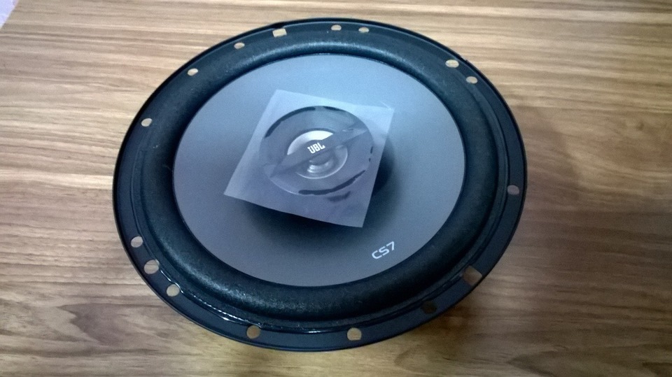 Автоакустика JBL CS762 3