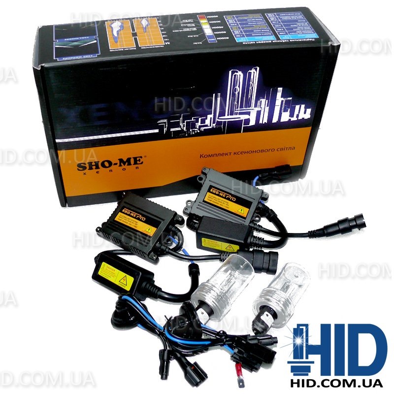 INFOLIGHT G5 1