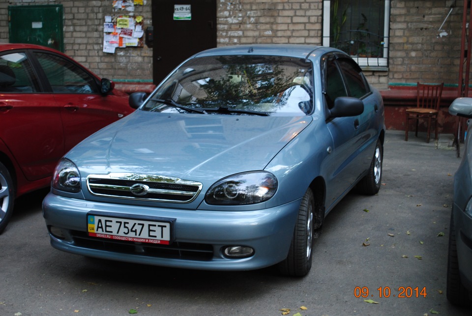 INFOLIGHT G5 3