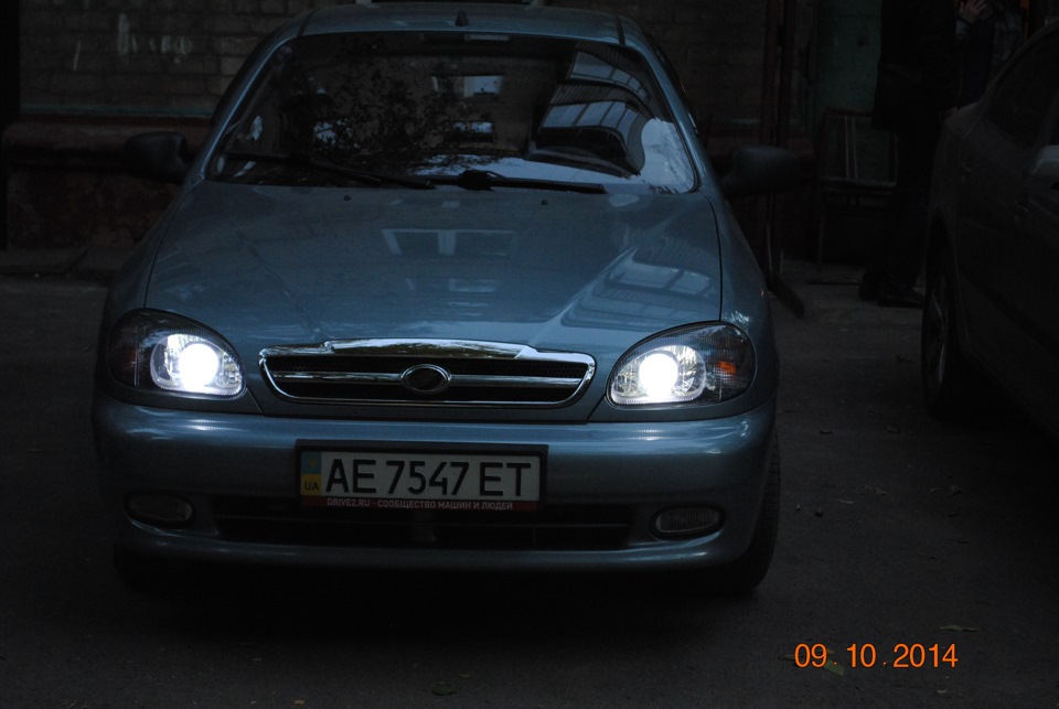 INFOLIGHT G5 5