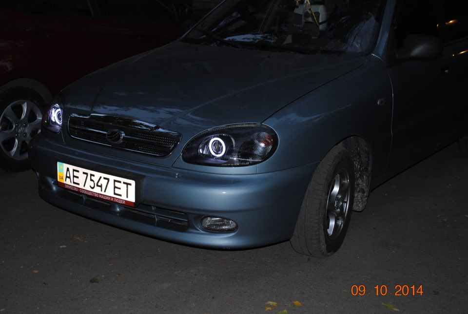 INFOLIGHT G5 4