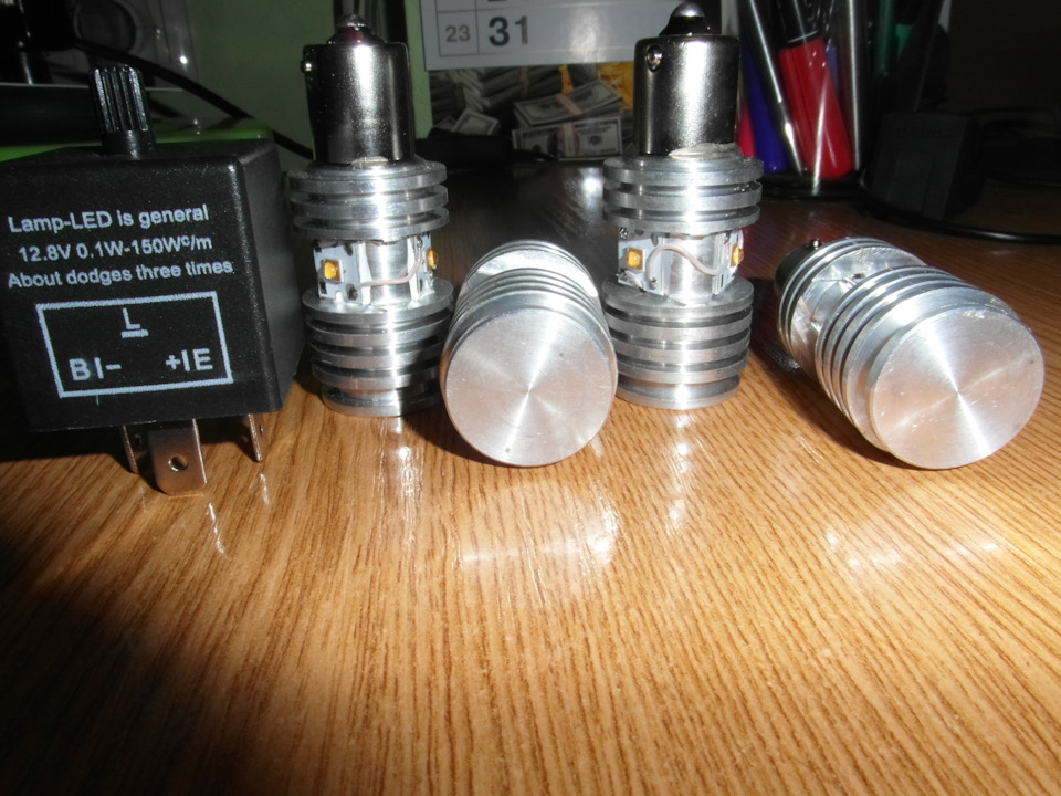 LED лампи в поворотники. 1