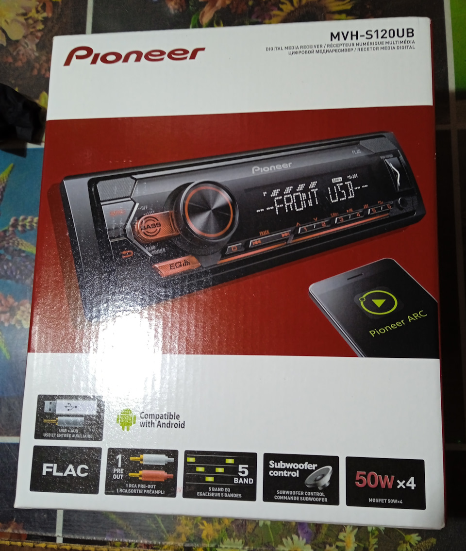 Нова магнітола Pioneer MVH-S120UB 1
