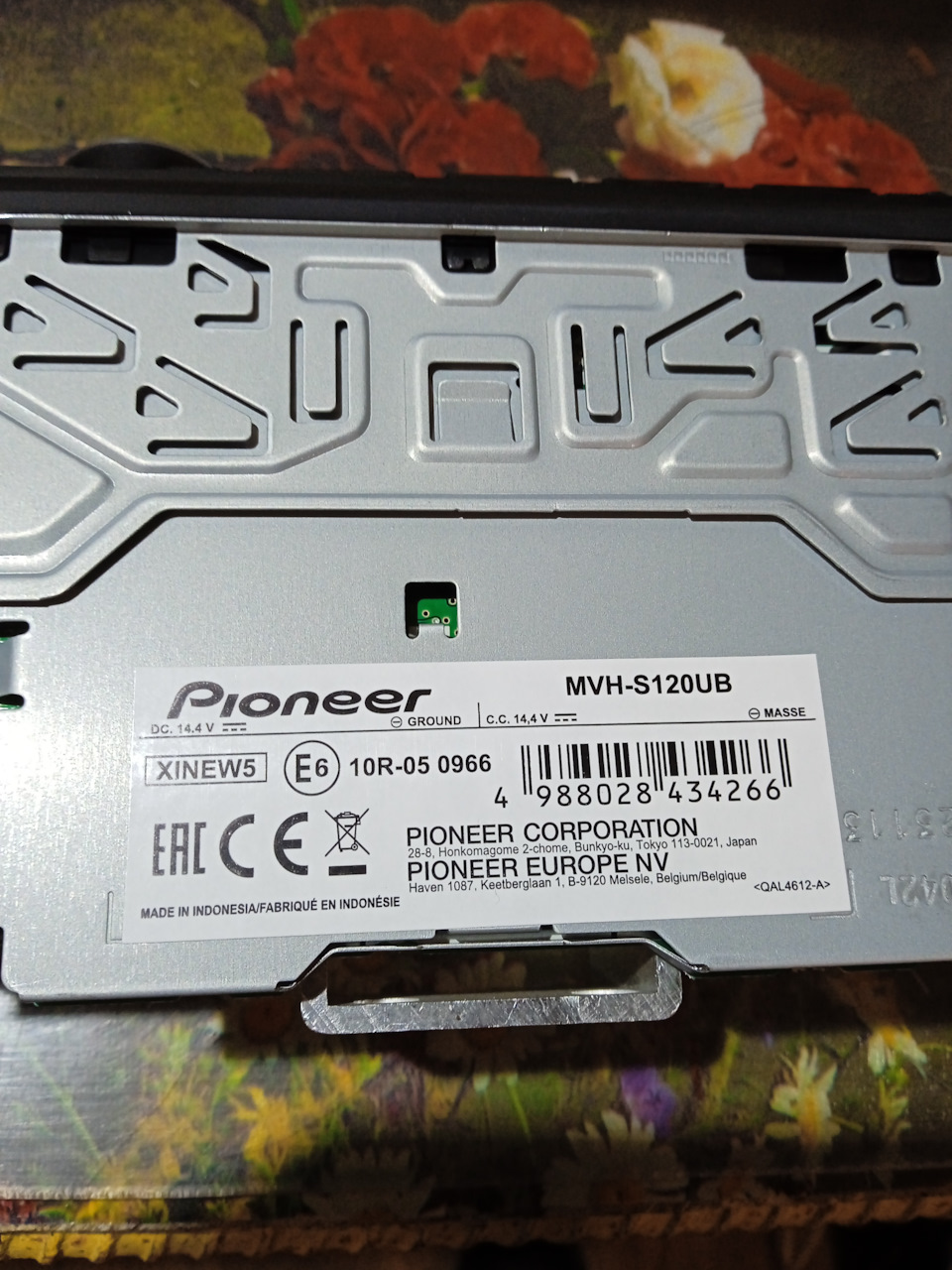 Нова магнітола Pioneer MVH-S120UB 3