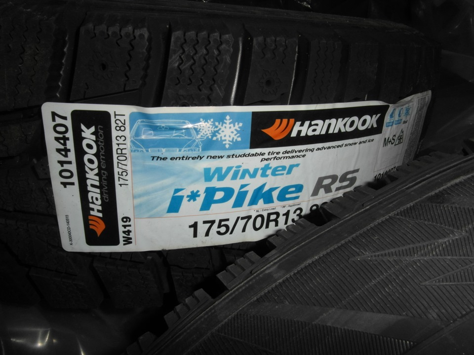 Нова зима: Hankook Winter i*Pike RS W419 175/70 R13 82T. 1
