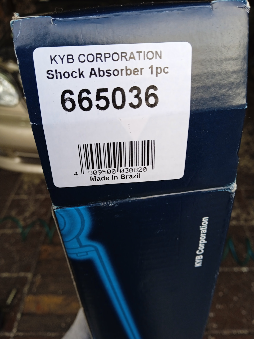 Передні амортизатори KYB замість Sachs 1
