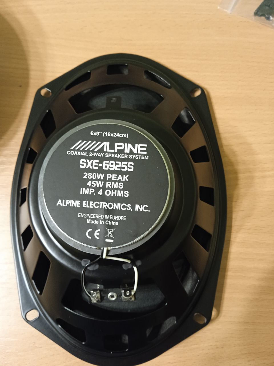 Змінив задні динаміки на Alpine SXE-6925S 3