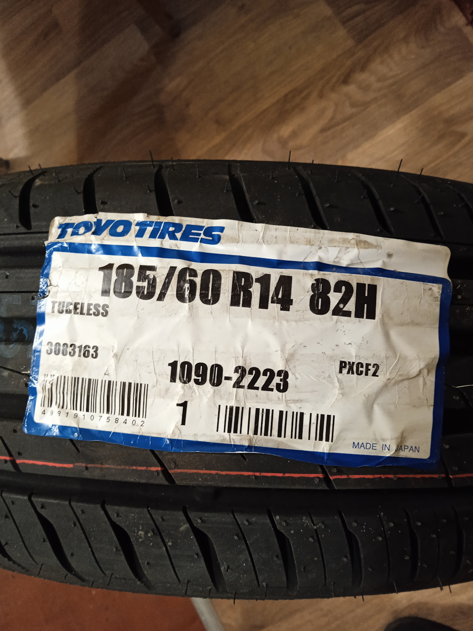 Toyo Proxes CF2 185/60 R14 82H 1