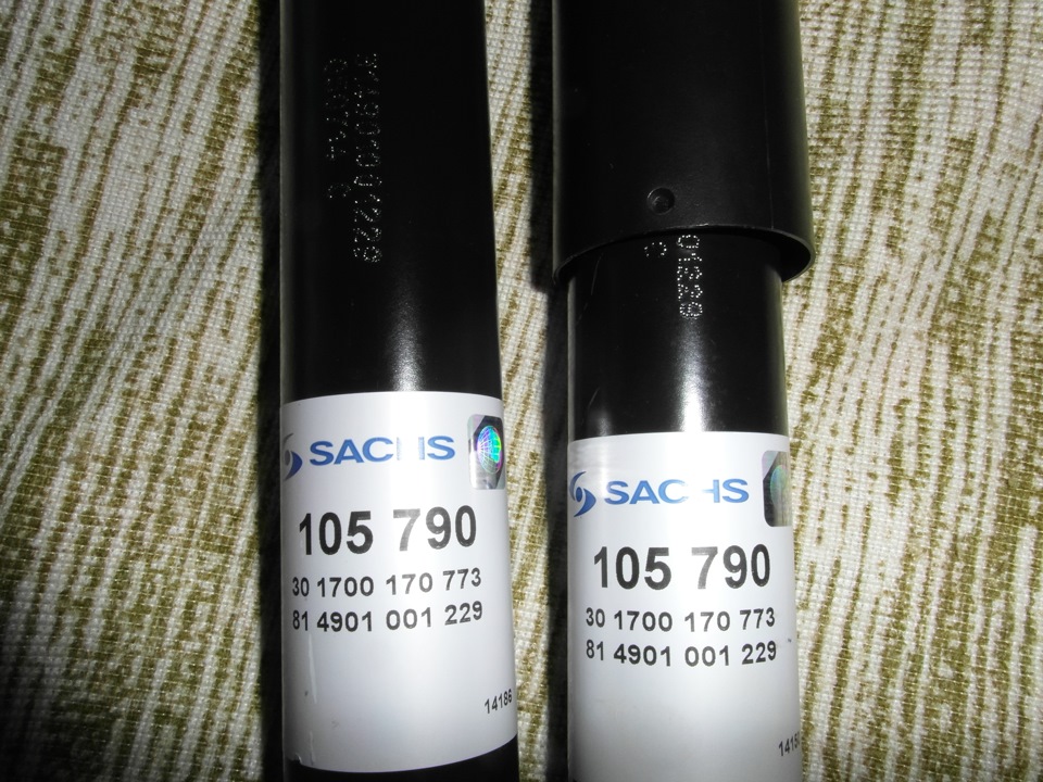 Задні амортизатори SACHS (масло) 3