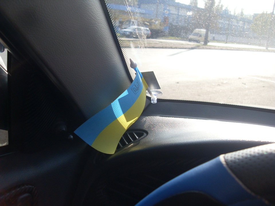 Приємності. 2
