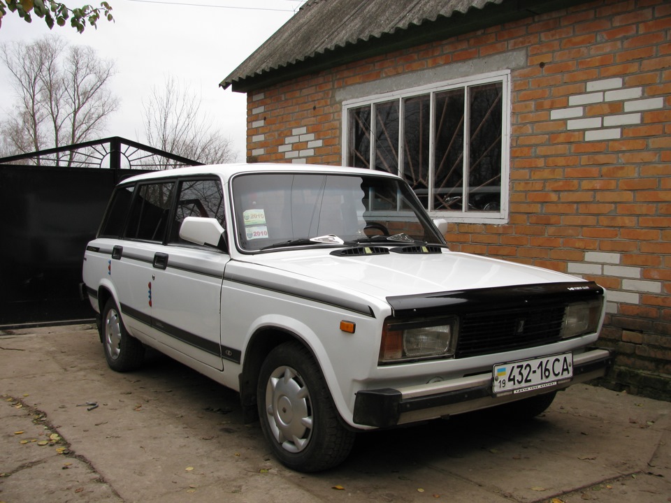 Моя перша машина. 4