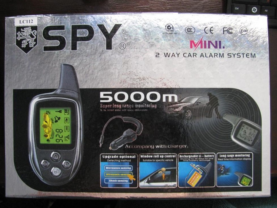 Сигназація SPY 1
