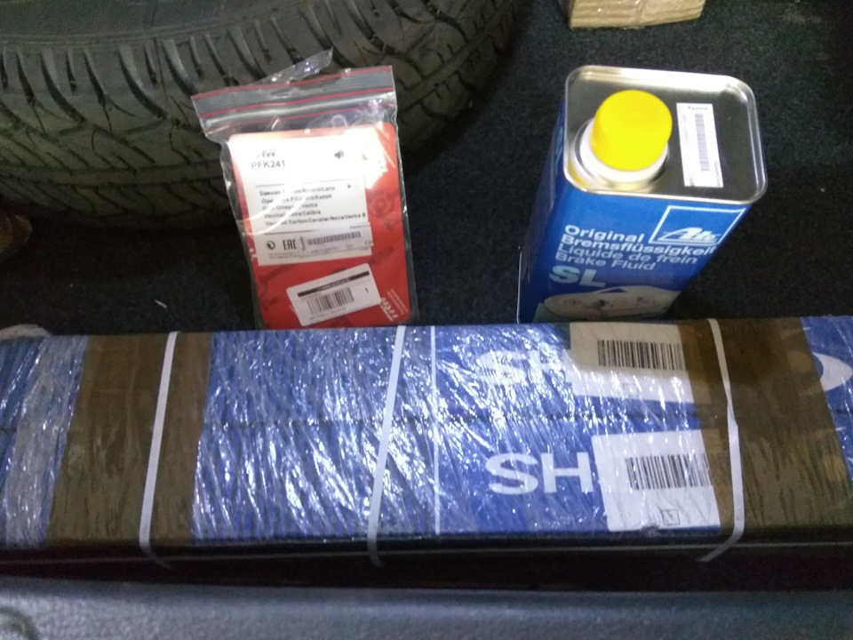 Газове ТО3 + планові роботи 4
