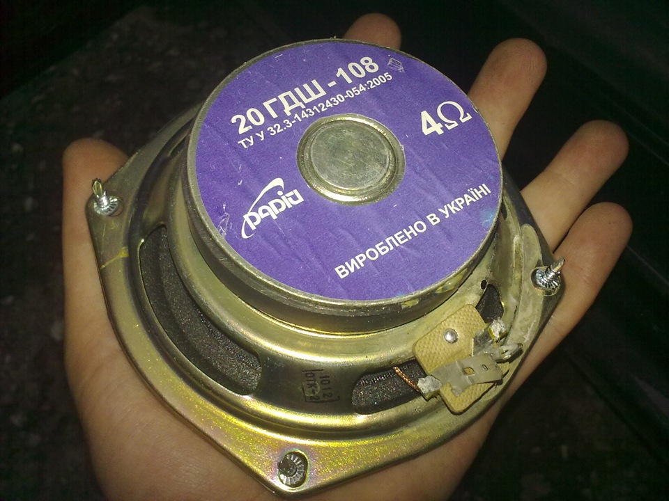 JBL у передні двері 1