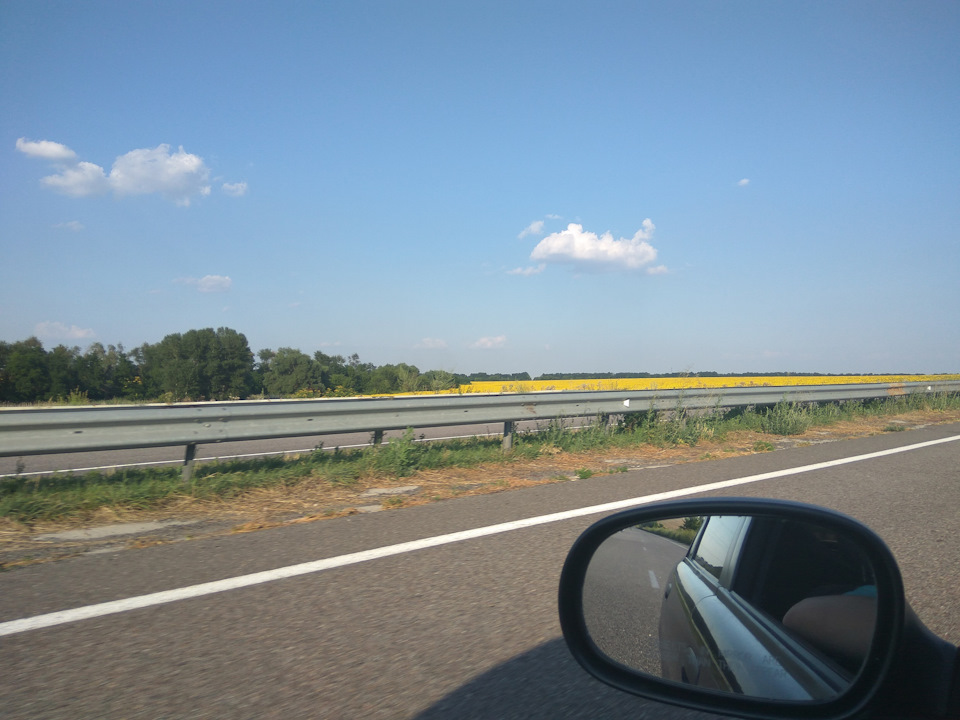 Поїздка на море 1