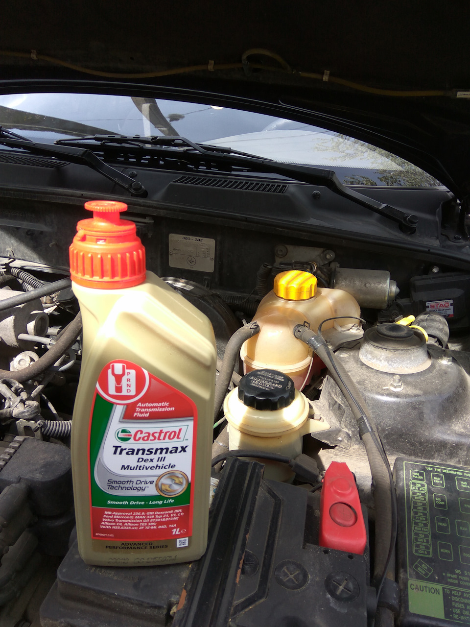 Заміна рідини ГУР Castrol Transmax Dex III Multivehicle 1