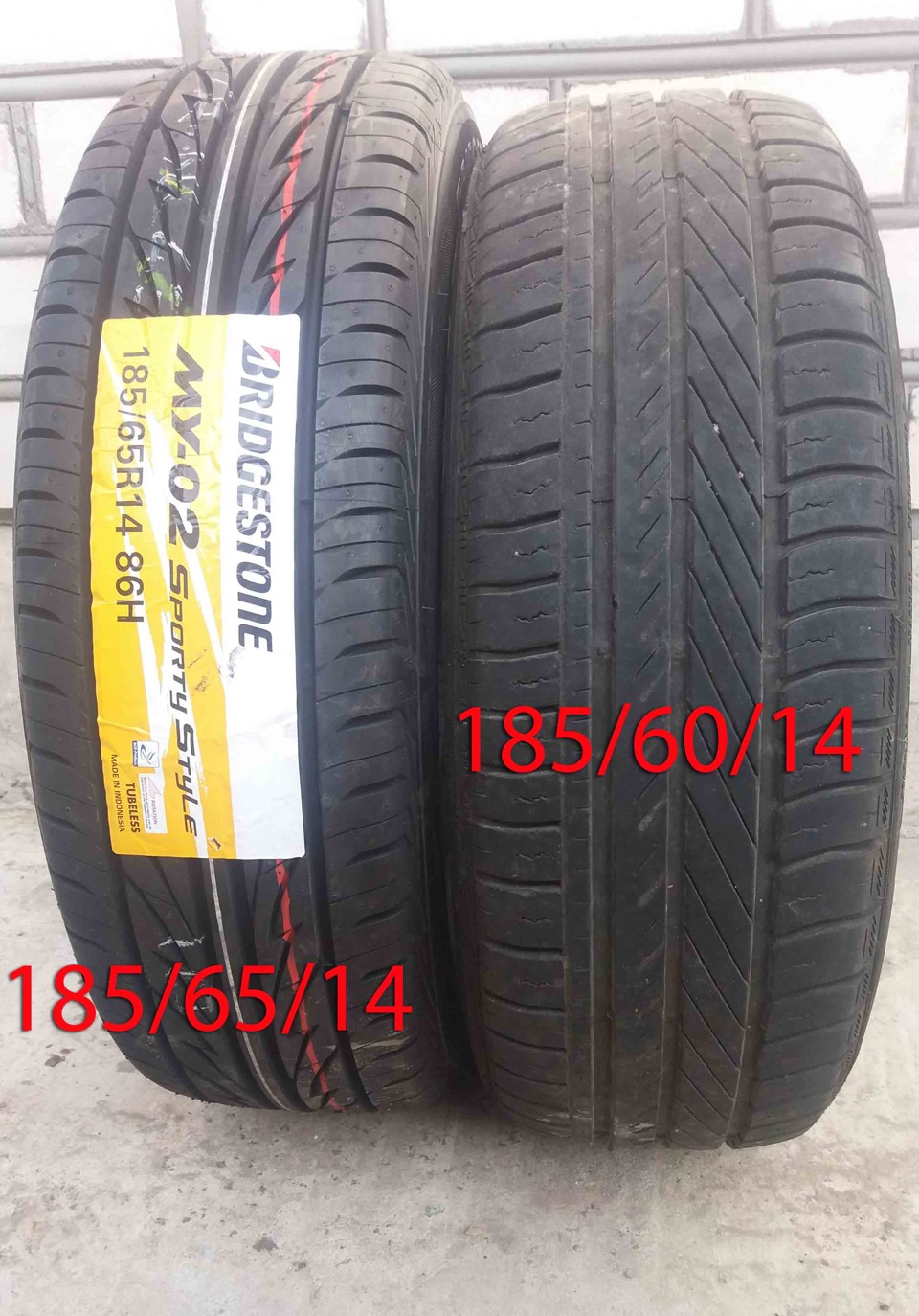 Заміна літніх шин Bridgestone 2