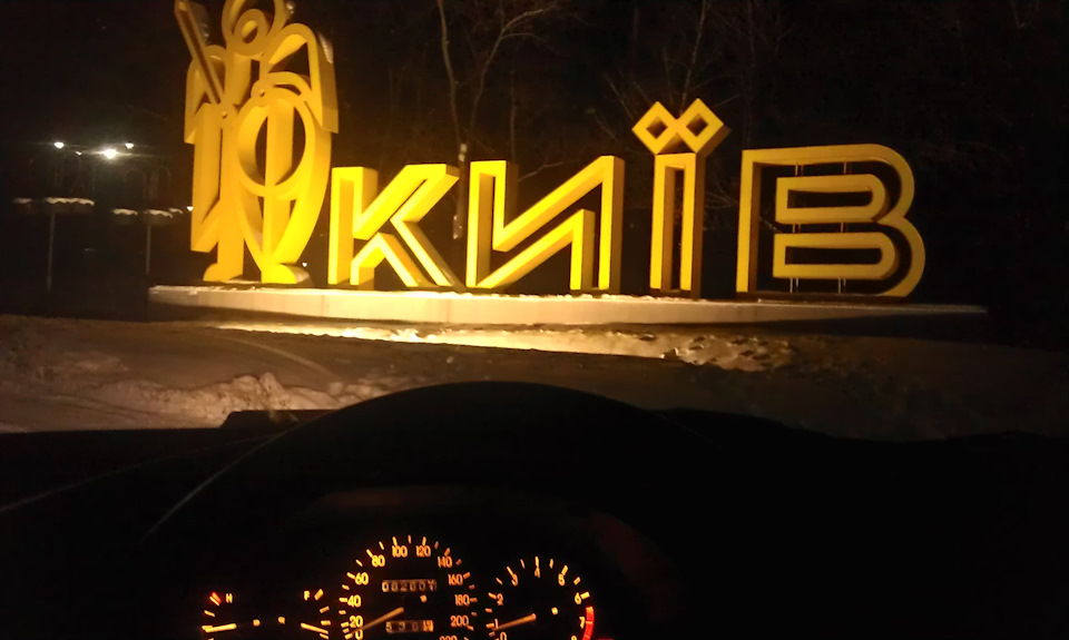 Чуток комфорту в салон 1