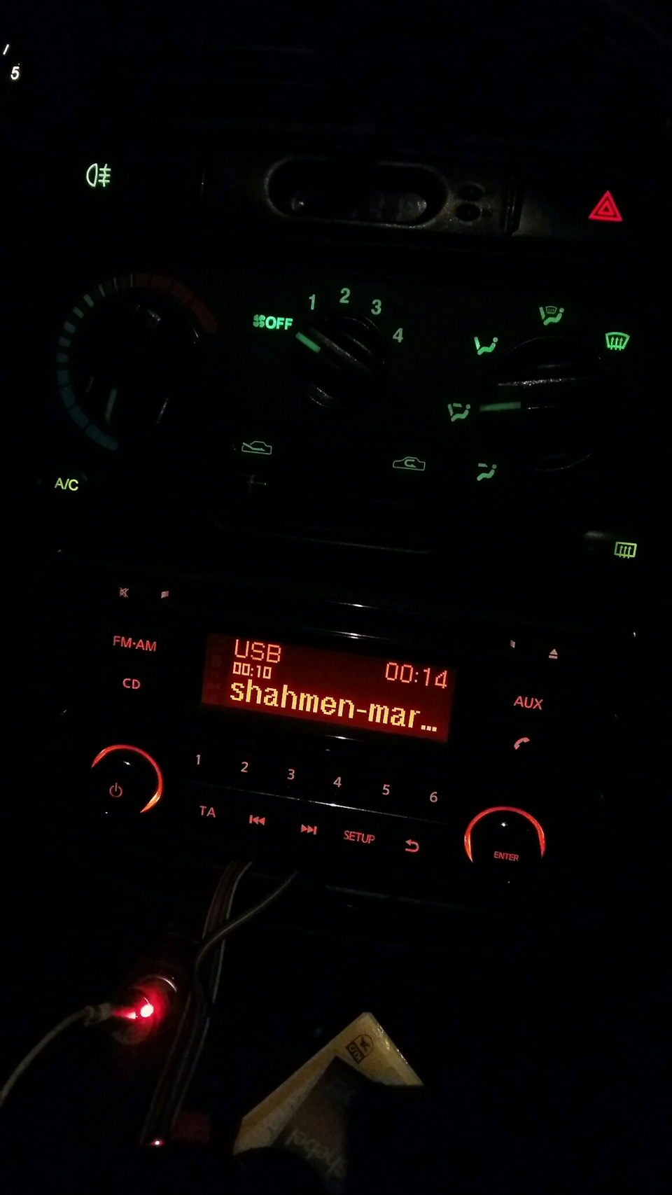 Магнітол від Nissan 5