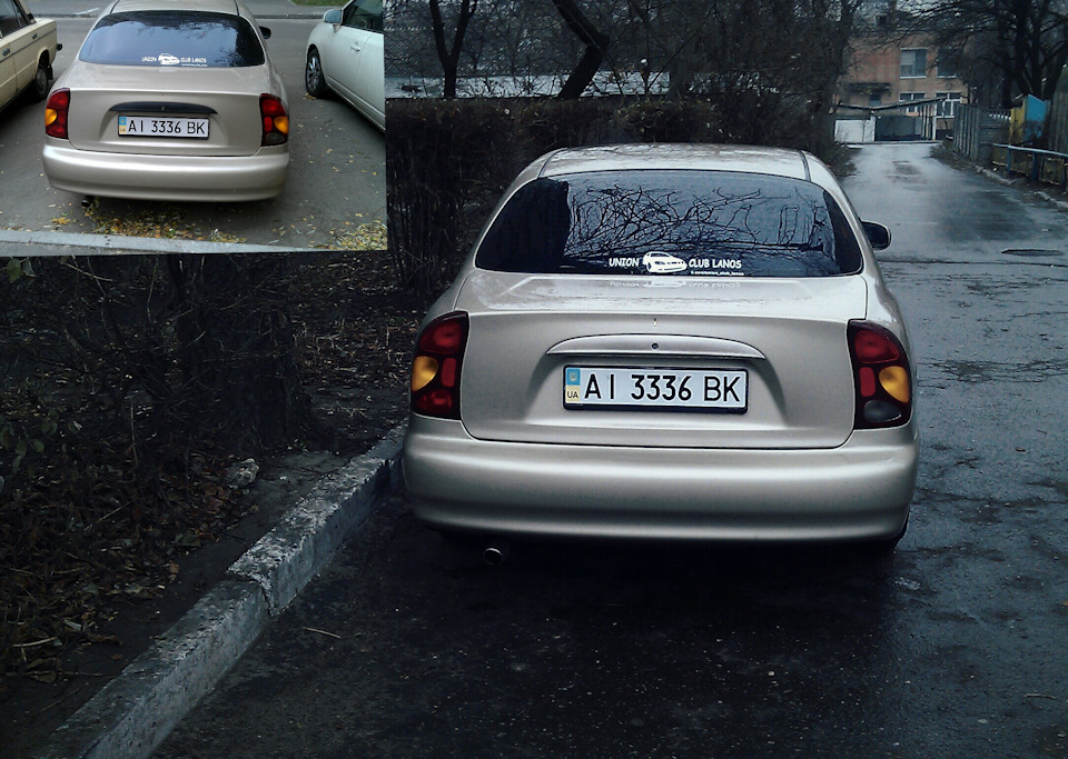 Трохи 📷 1