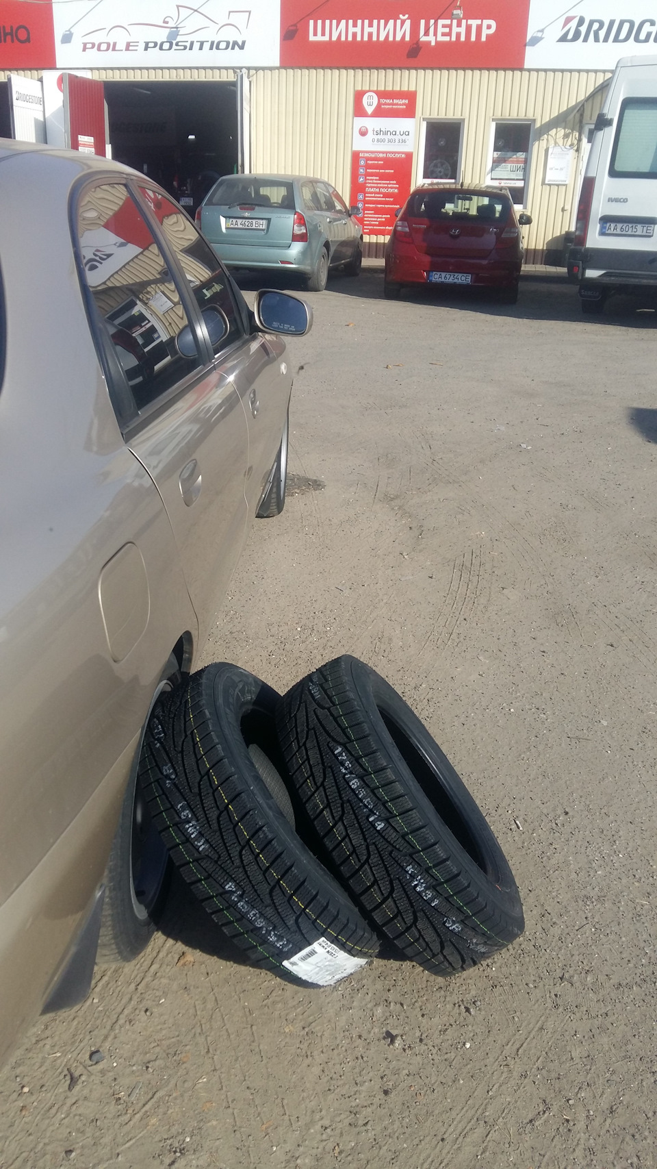 Торпеда з подушкою AIR BAG 1