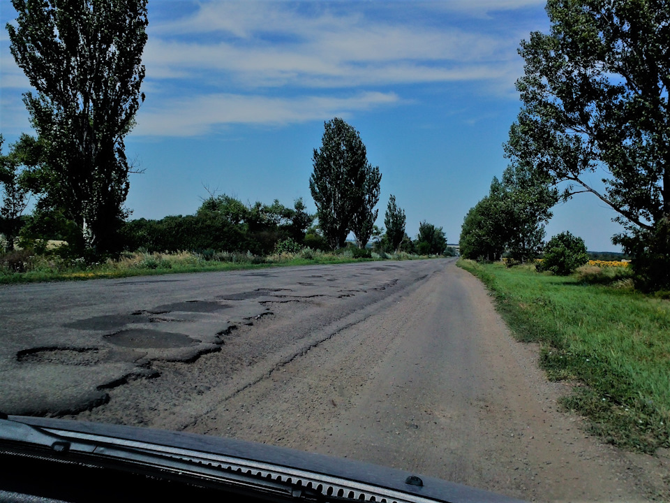 Весела поїздка Маріуполь-Запоріжжя-Київ 3