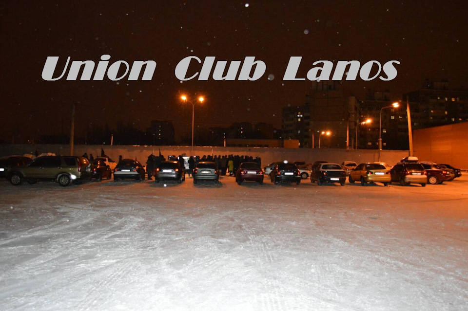 зустріч Union Club Lanos 17/03/2018 1