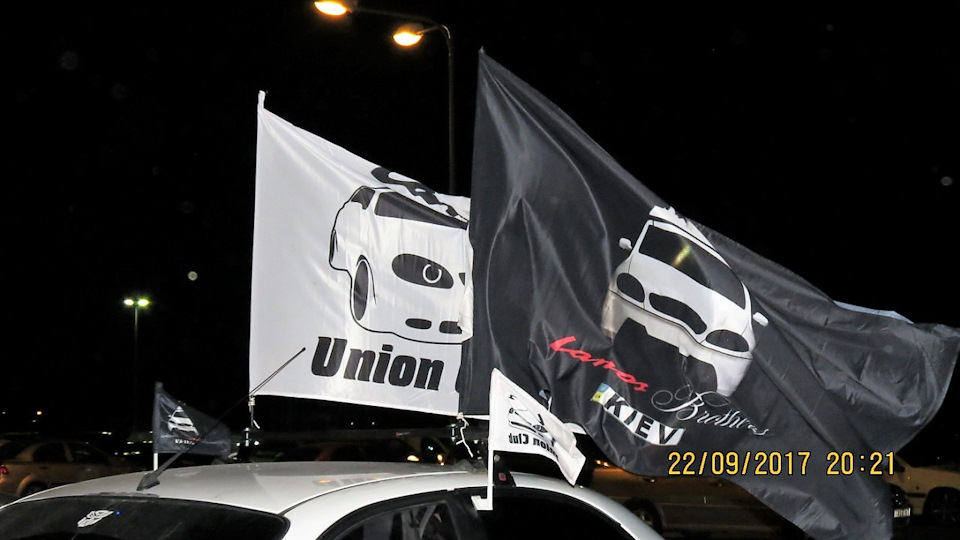 Зустріч Union Lanos Club 1