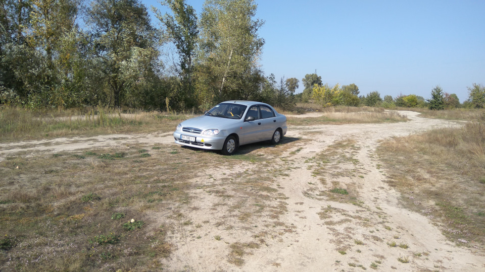 Вже рік як разом 2
