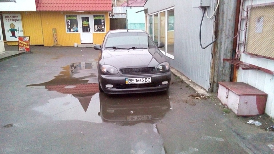 Справи життєві. 2
