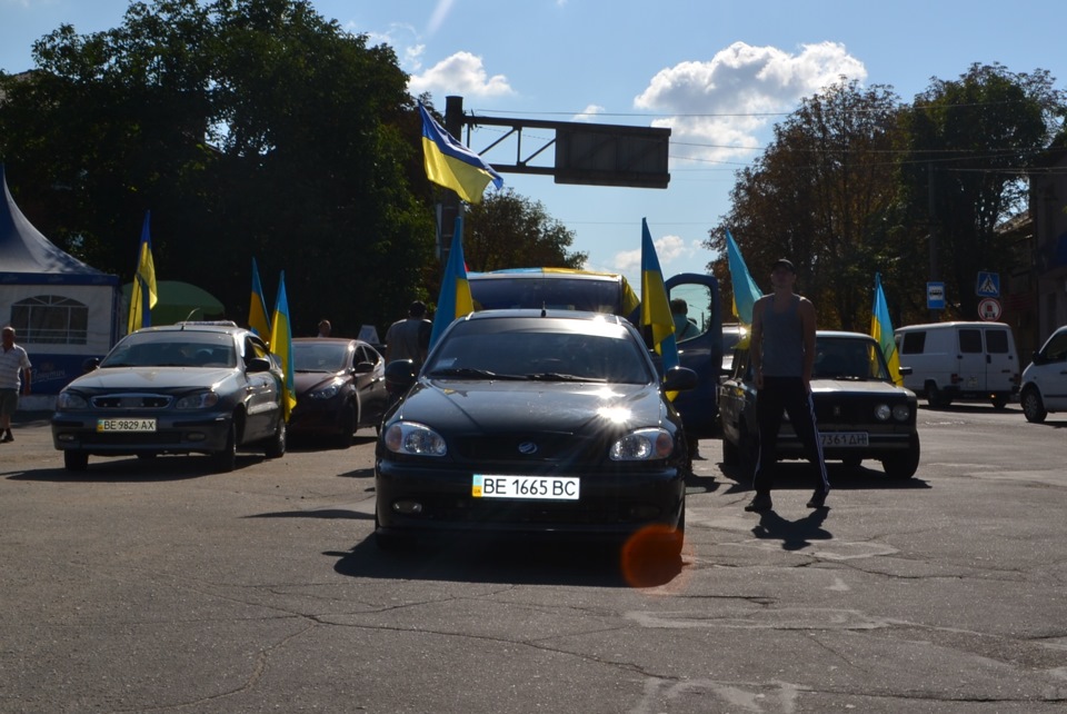 День Прапора України 2