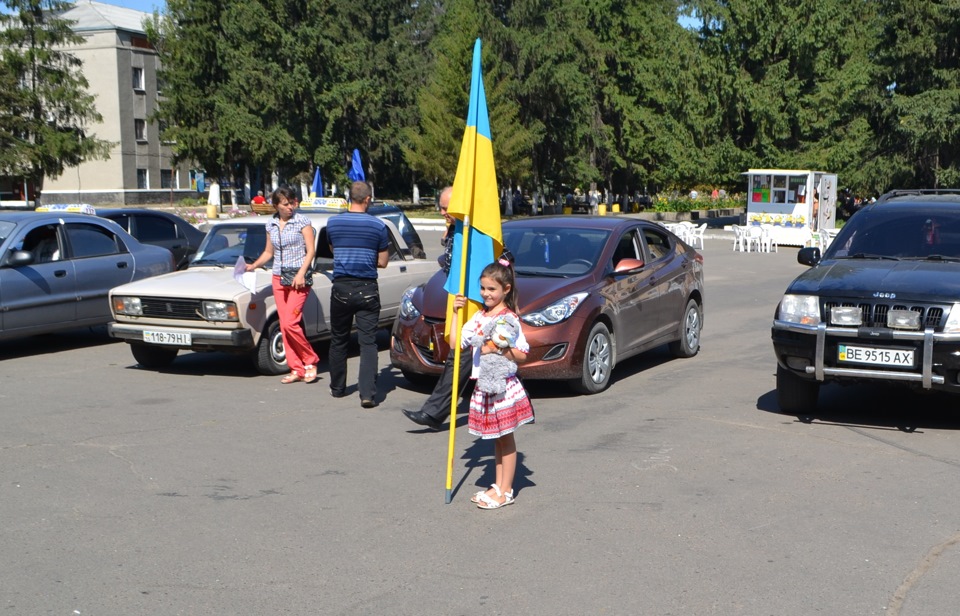 День Прапора України 4
