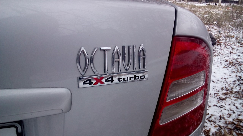 Якщо кому цікаво, що взяв натомість. 1