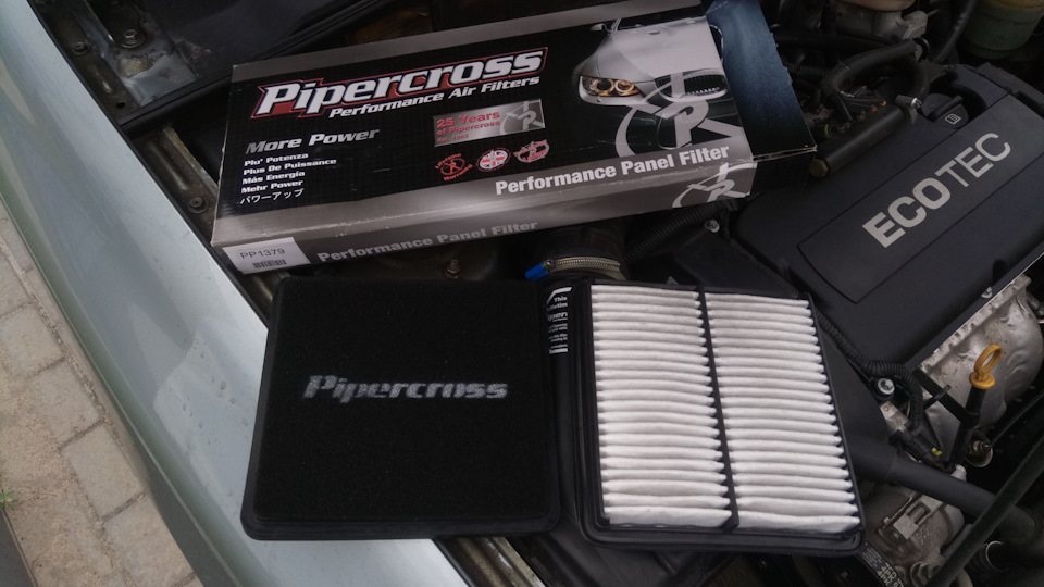 Свіже подих Pipercross 1