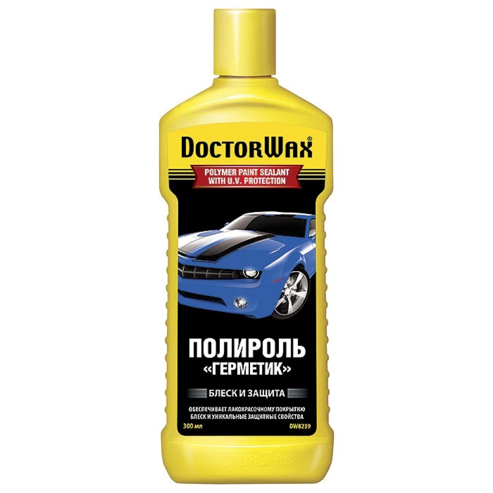 Полірнув перед зимою і перша тисяча))