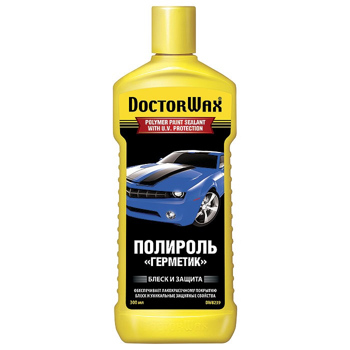Полірнув перед зимою і перша тисяча)) 1