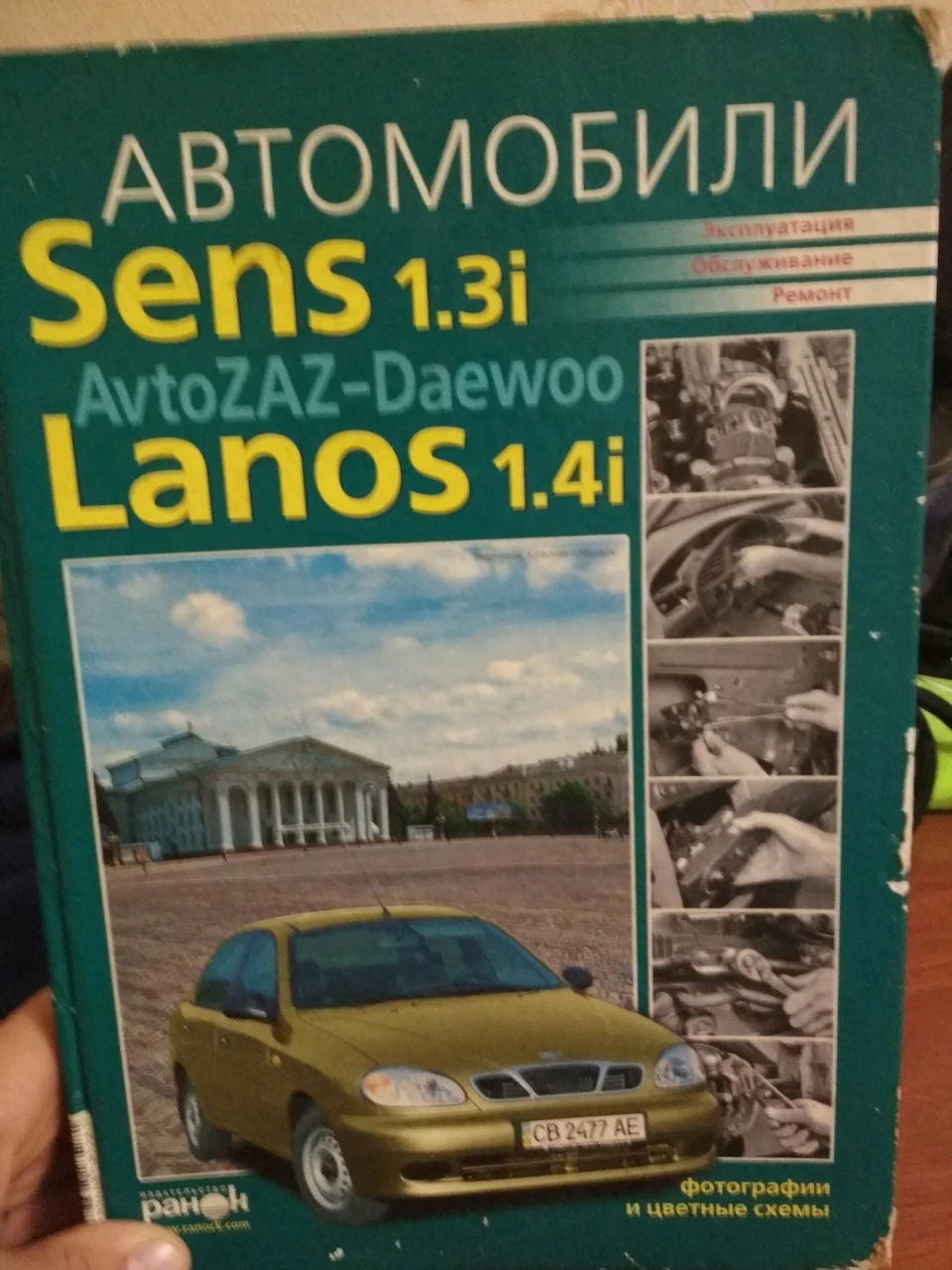 Віддам задарма!