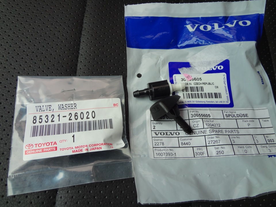 Форсунки омивача Volvo 1