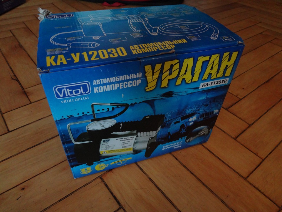 Підігрів сидінь ч.1 + автомобільний компресор. 4