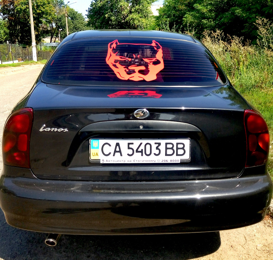 Довгоочікувана символіка! 2