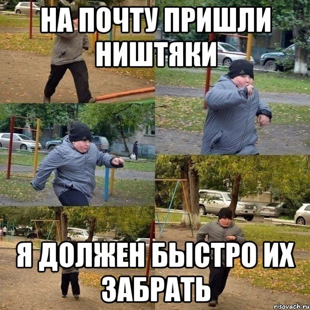 Спорт решітка, Соті 1