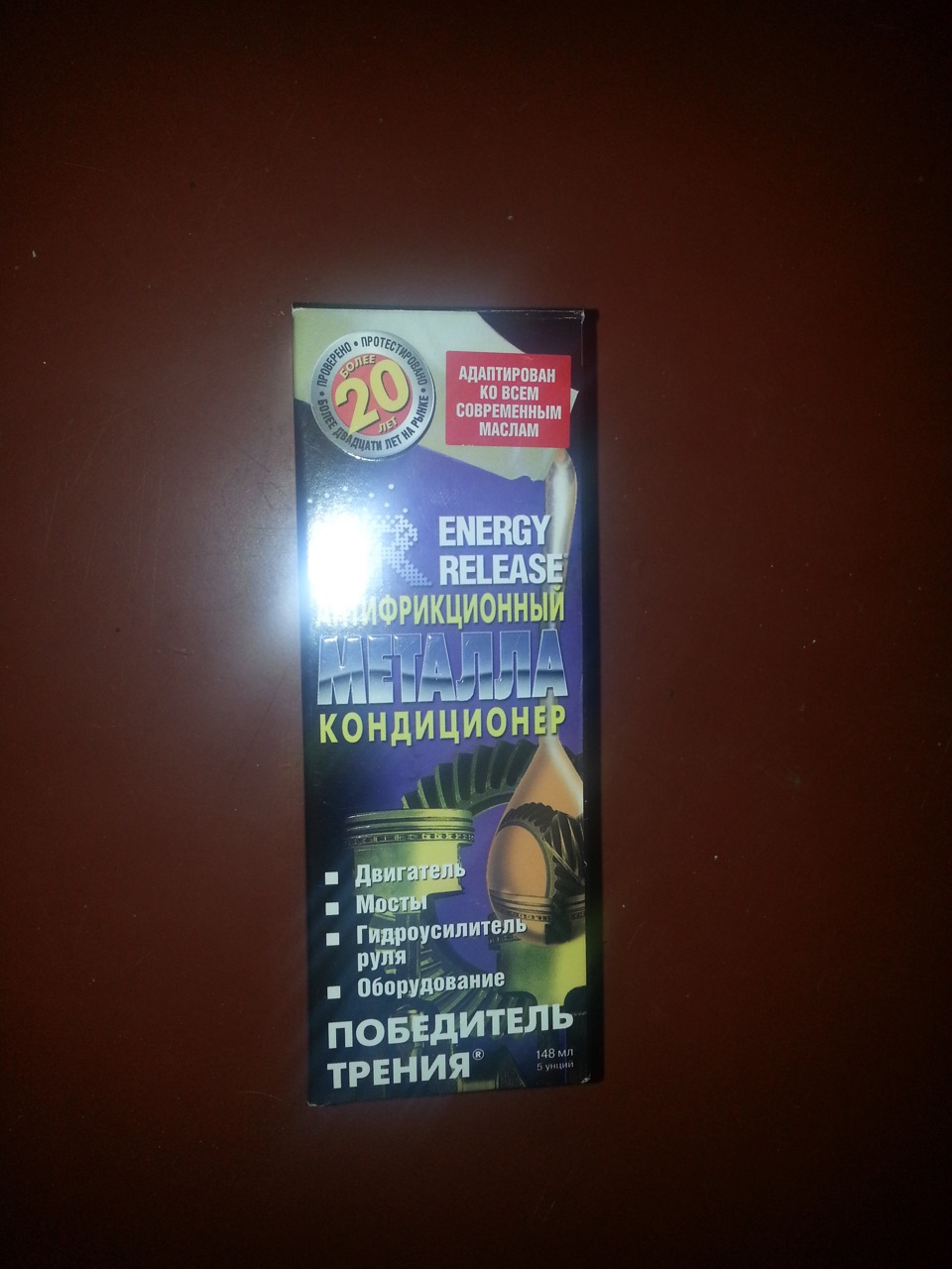 Готуємось у ТО2 4
