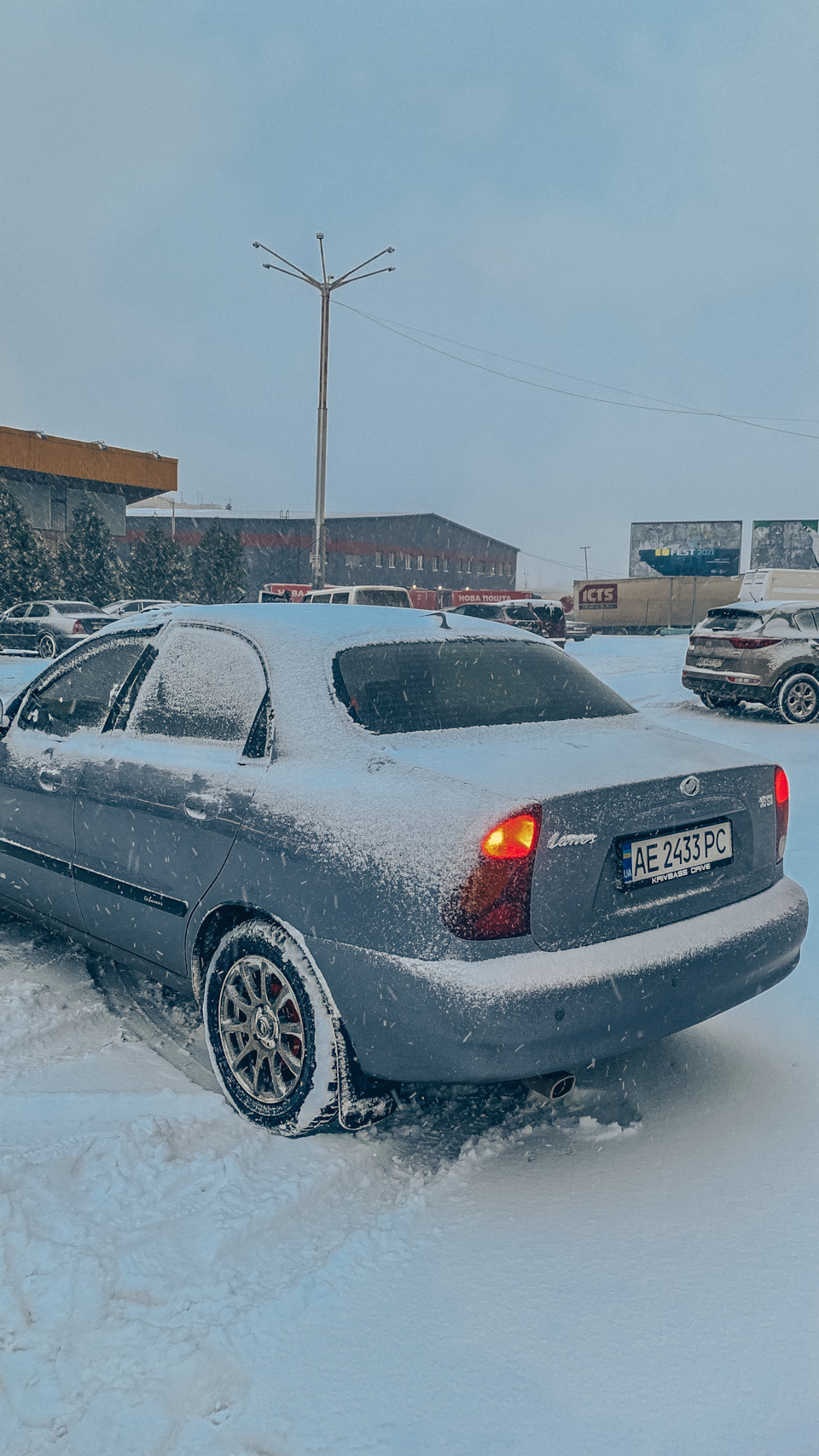 З Новим Роком, друзі! 1