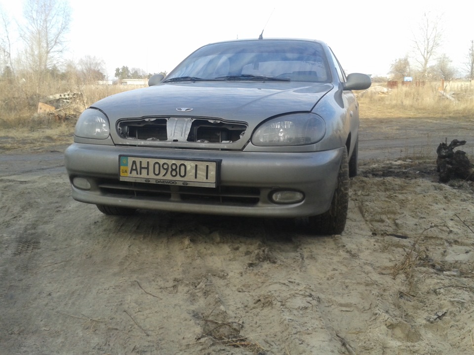 Грати радіатора! 1