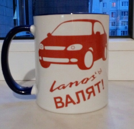 Ланоси валять!) 1