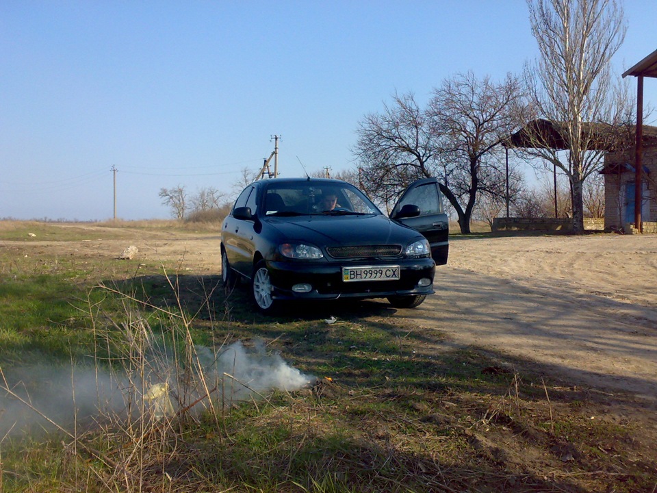 На природі... 2