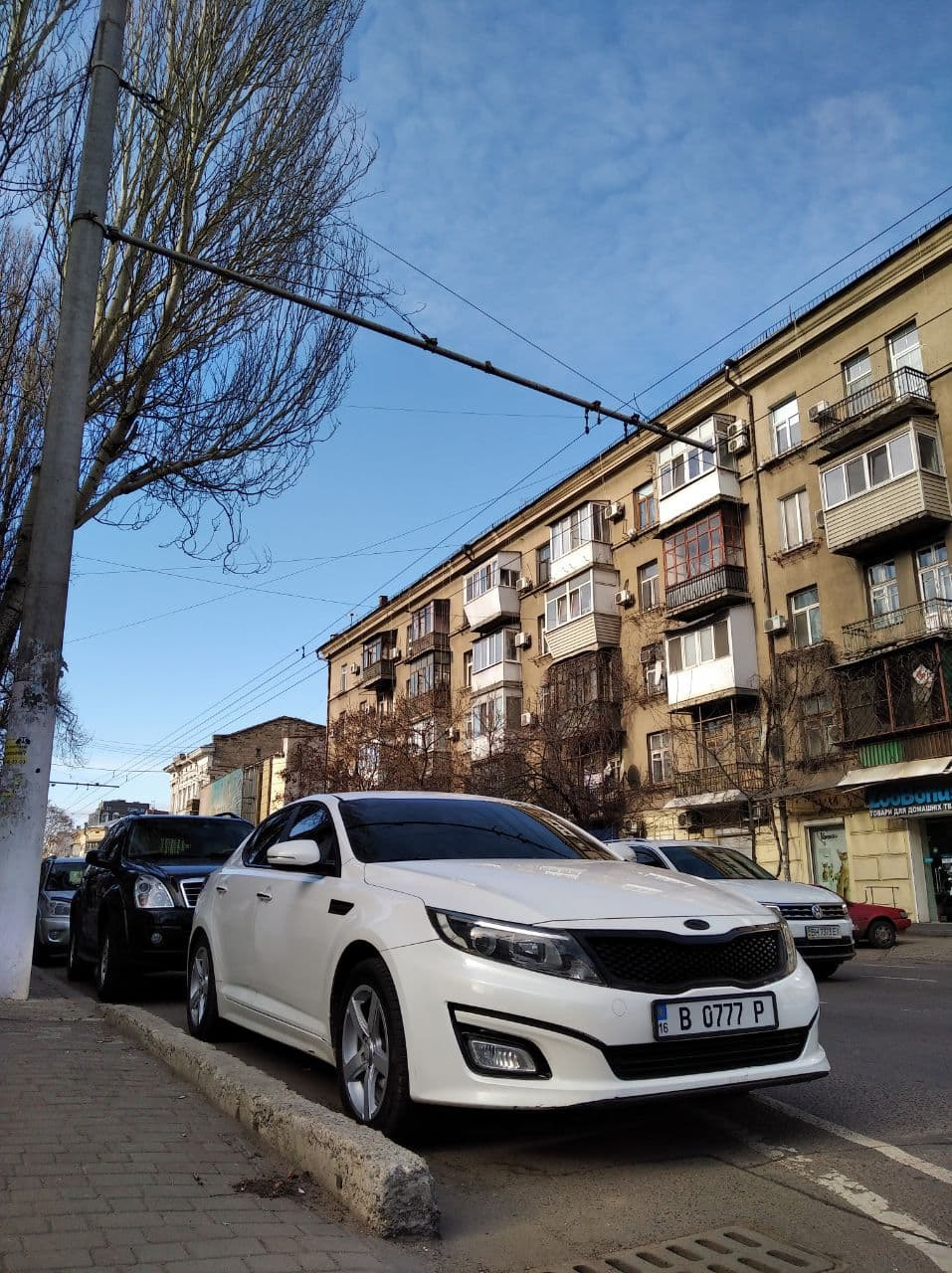 Нова машина 3