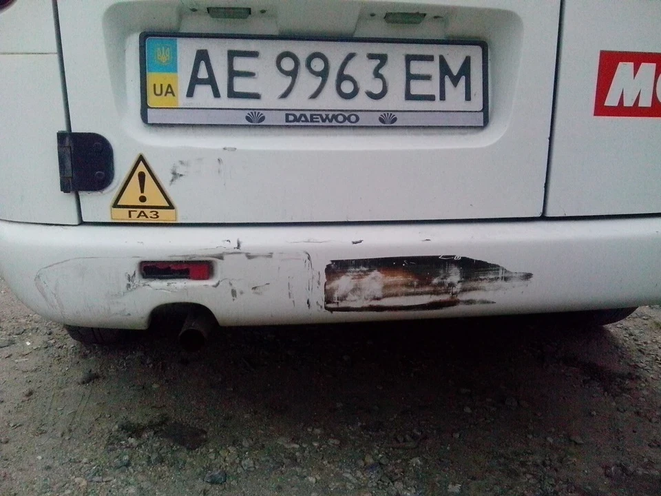 Біха наздогнала