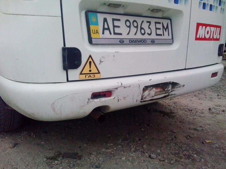 Біха наздогнала 2